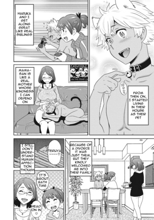 Kemonist Family Page #7