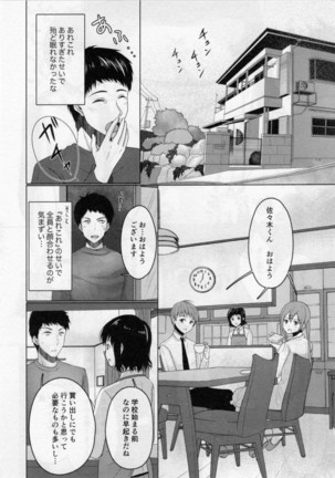 Image 7658393