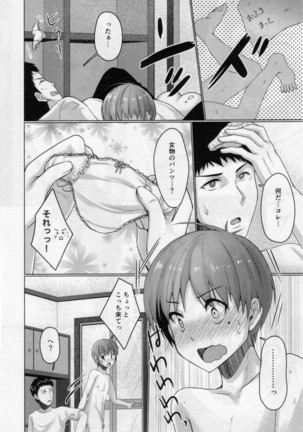 Image 7658390