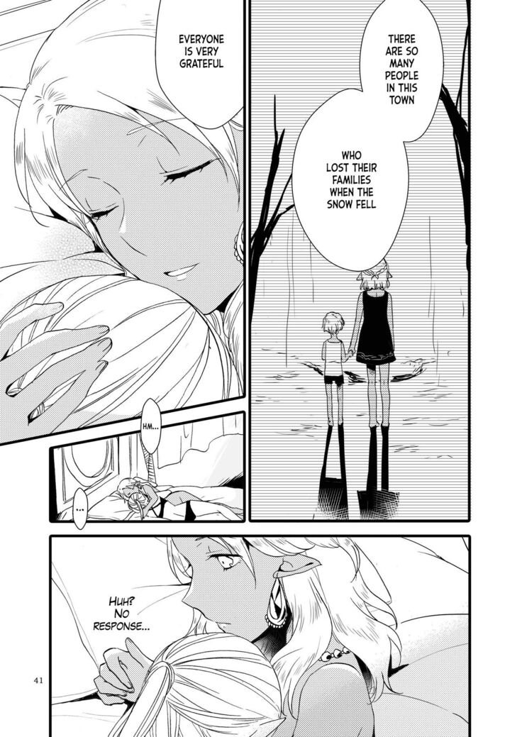 Anata ni Ai o Anata ni Hana o - Let me give love to you, I will give a flower to you