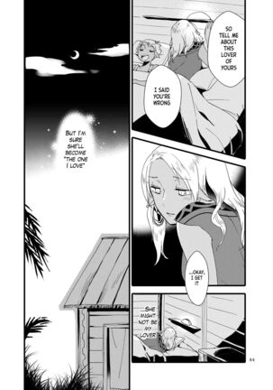 Anata ni Ai o Anata ni Hana o - Let me give love to you, I will give a flower to you Page #84