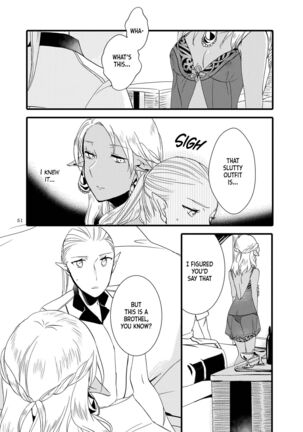 Anata ni Ai o Anata ni Hana o - Let me give love to you, I will give a flower to you Page #51
