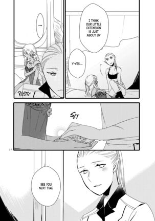 Anata ni Ai o Anata ni Hana o - Let me give love to you, I will give a flower to you Page #77