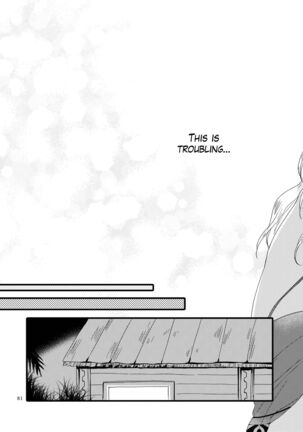 Anata ni Ai o Anata ni Hana o - Let me give love to you, I will give a flower to you Page #81