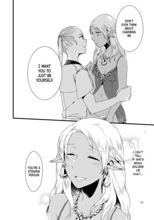 Anata ni Ai o Anata ni Hana o - Let me give love to you, I will give a flower to you Page #58