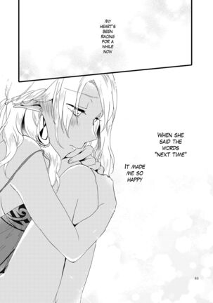 Anata ni Ai o Anata ni Hana o - Let me give love to you, I will give a flower to you Page #80