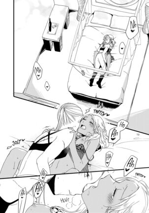 Anata ni Ai o Anata ni Hana o - Let me give love to you, I will give a flower to you Page #72