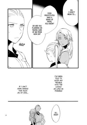 Anata ni Ai o Anata ni Hana o - Let me give love to you, I will give a flower to you Page #13