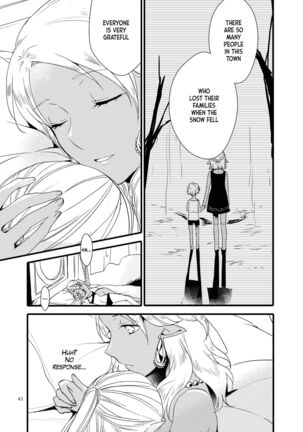 Anata ni Ai o Anata ni Hana o - Let me give love to you, I will give a flower to you Page #41