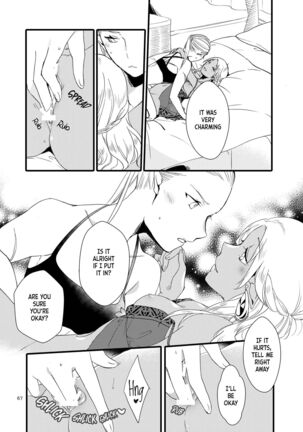 Anata ni Ai o Anata ni Hana o - Let me give love to you, I will give a flower to you Page #67