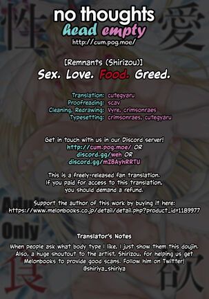 Sei・Ai・Shoku・Yoku | Sex. Love. Food. Greed. Page #41
