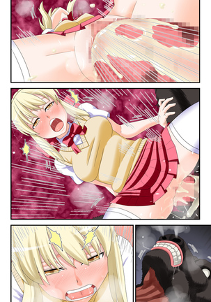 Ishukan Alternative ~Ishukan Ryoujoku GyakuRape Saber + Shokushu Shussan Illya Miyu~ Page #328