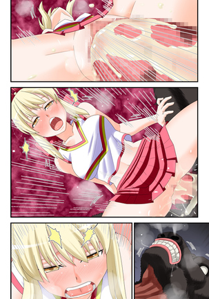 Ishukan Alternative ~Ishukan Ryoujoku GyakuRape Saber + Shokushu Shussan Illya Miyu~ Page #408