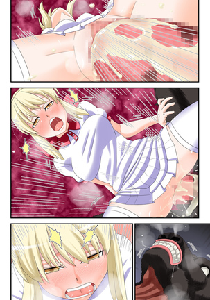 Ishukan Alternative ~Ishukan Ryoujoku GyakuRape Saber + Shokushu Shussan Illya Miyu~ Page #440