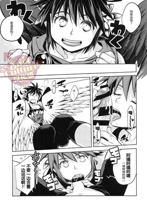 Image 9054924
