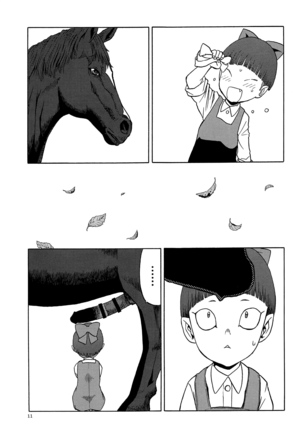 Uma to Neko | 馬與貓 Page #11