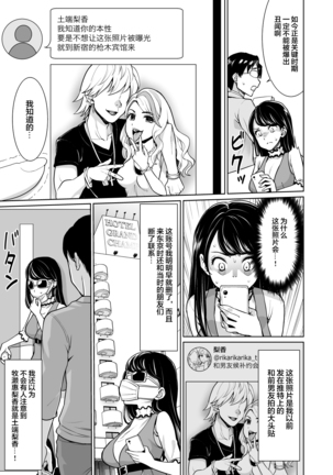 Image 10157748