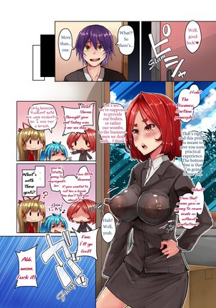 Everyday is orgy day! Welcome to the sex office  ENG Page #18