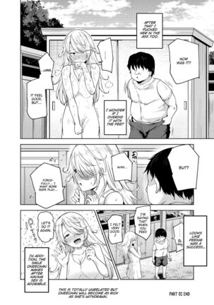 Yarasete Kureru Kinjo no Ko EX～Koitsura Mina Boku to Yaritakute Shikatanai～ - Page 17