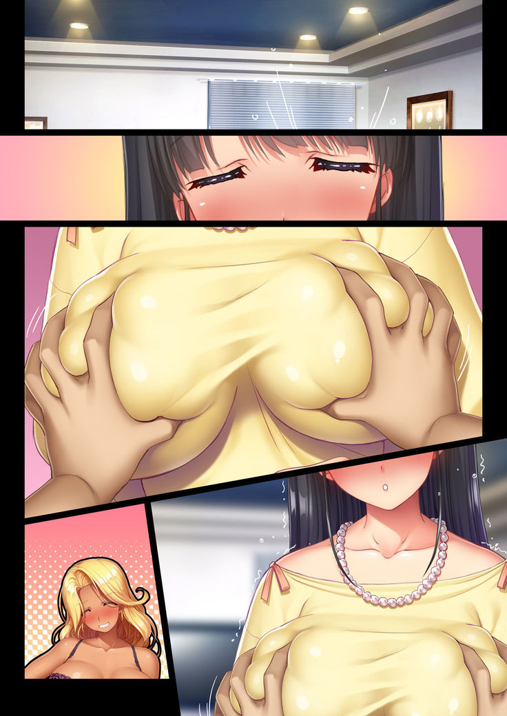 Part no Kyonyuu Hitozuma to Ou-sama Game Chotto Ecchi na Meirei kara Nakadashi Haramase! Hitozuma Harem