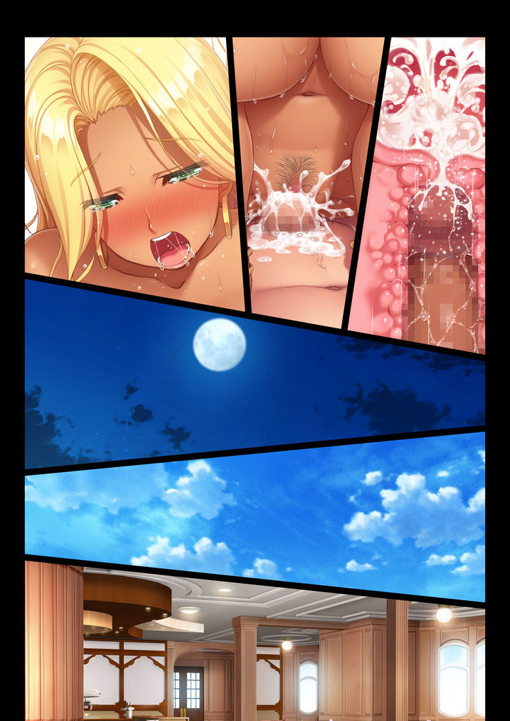Part no Kyonyuu Hitozuma to Ou-sama Game Chotto Ecchi na Meirei kara Nakadashi Haramase! Hitozuma Harem