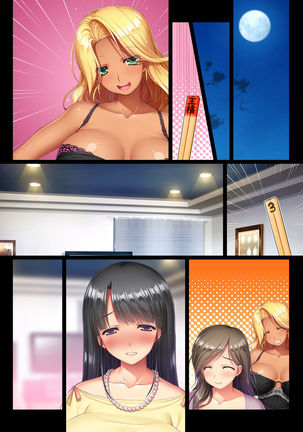 Part no Kyonyuu Hitozuma to Ou-sama Game Chotto Ecchi na Meirei kara Nakadashi Haramase! Hitozuma Harem Page #81