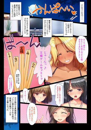 Image 10012991