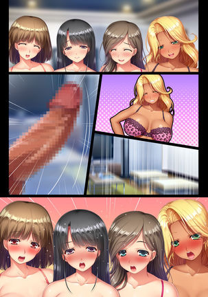 Part no Kyonyuu Hitozuma to Ou-sama Game Chotto Ecchi na Meirei kara Nakadashi Haramase! Hitozuma Harem Page #92