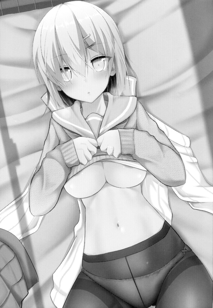 Hamakaze to H na Shiseikatsu