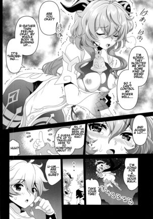 Image 10939561