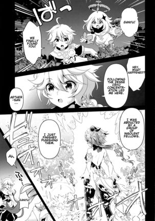 Senjuu no Yurameki | The shimmer of the sacred beast Page #7