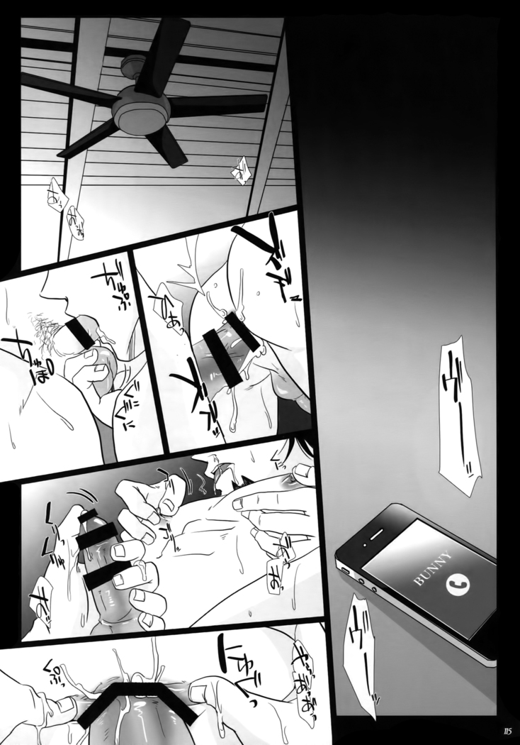 mob;Re