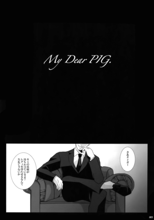 mob;Re Page #4