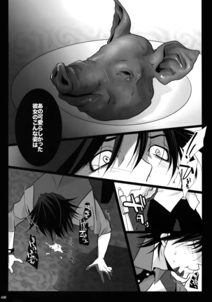 mob;Re Page #29