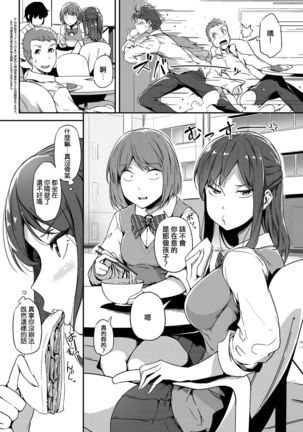Image 4143933