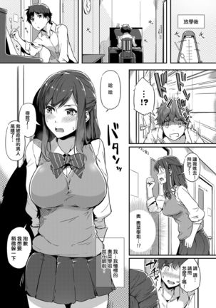 Image 4143931