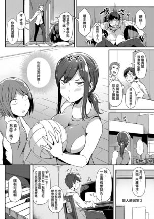 Image 4143929