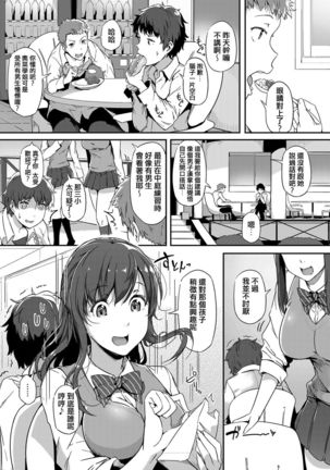 Image 4143932