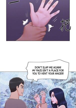 May I Touch It? - Page 212