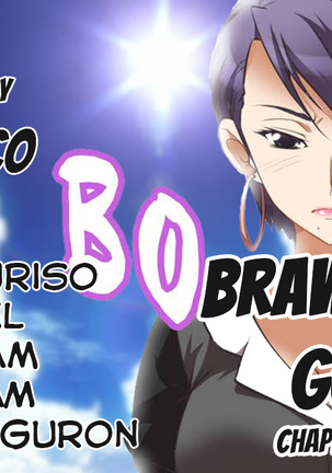 Brawling Go Ch.0-36 Page #912