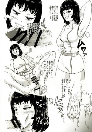 Image 4198839