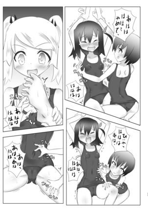 Image 4695167