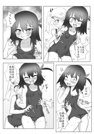 Image 4695161