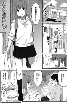 Tokubetsu na Mainichi - Special daily - Page 142