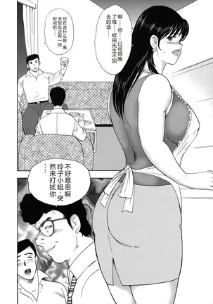 Image 14340827