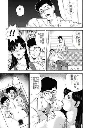 Image 14340830