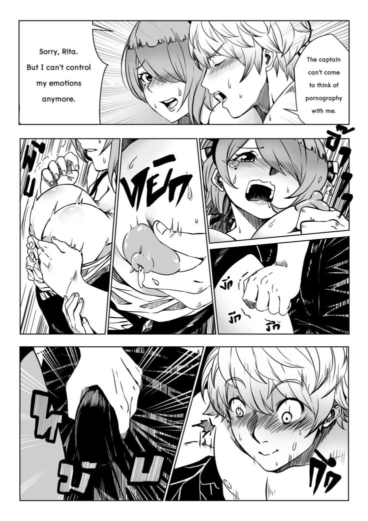 rita-san_doujin