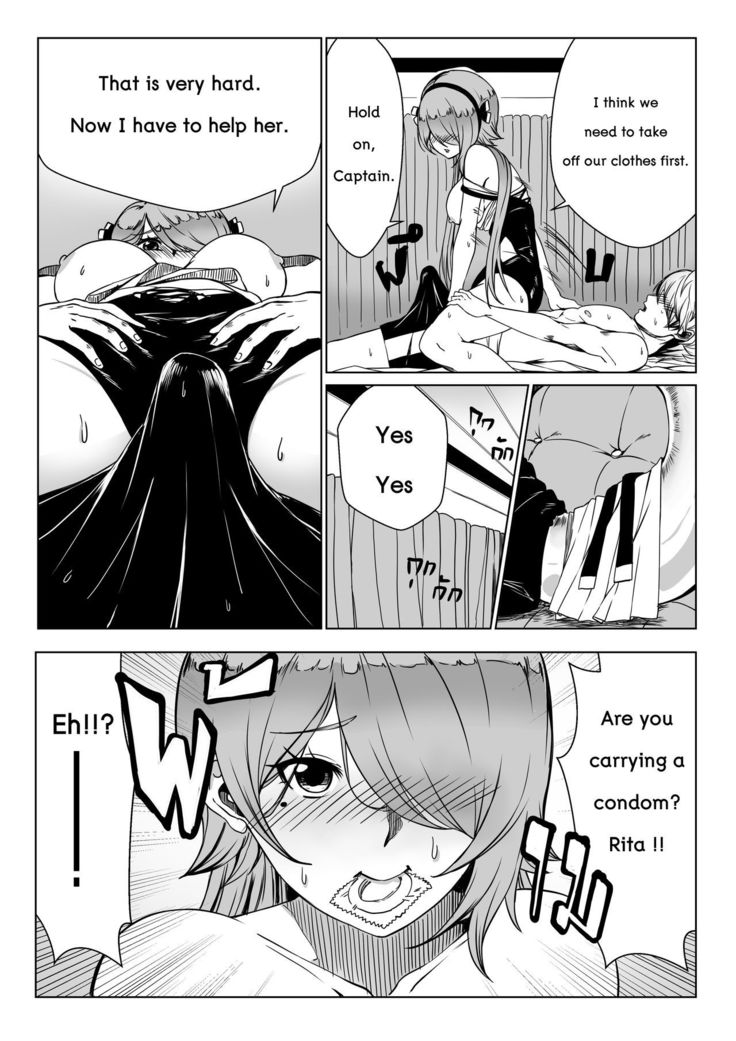 rita-san_doujin