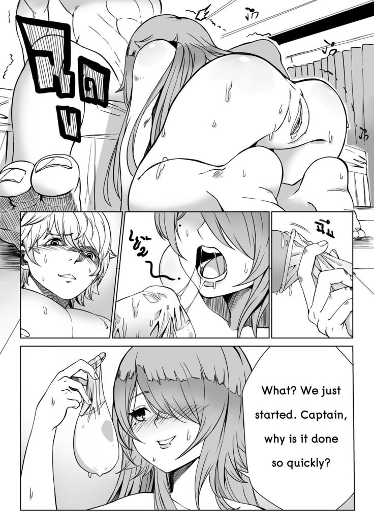 rita-san_doujin