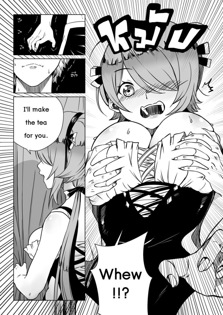 rita-san_doujin
